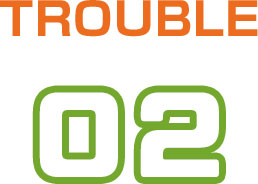 trouble02