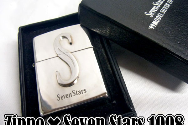 ZIPPO Windyデザイン/真鍮製 